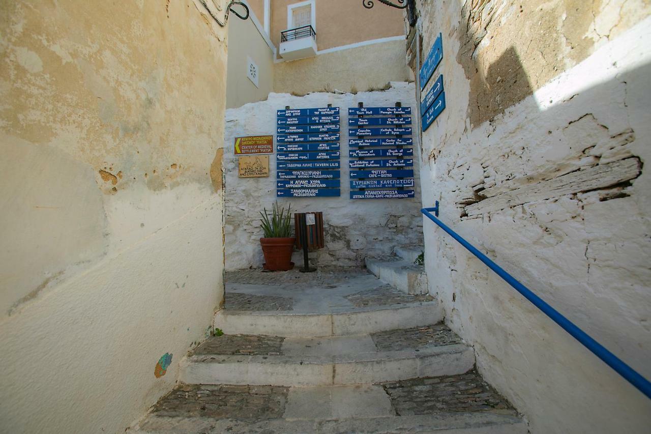 Le Petit Chateau انو سيروس المظهر الخارجي الصورة